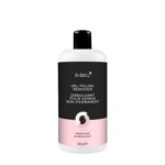 Sibel Gel Polish Remover 500ml - Afbeelding 2