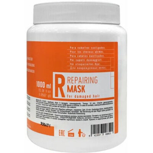 anea-total-repair-cream-mask-techline-1000gr Anea Techline Total Repair Cream Mask 1000g - Afbeelding 1