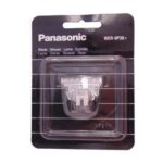 Panasonic Snijkop voor PA10 - Afbeelding 2